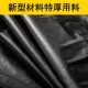 特大号垃圾袋加厚黑色酒店物业商用60环卫80特厚100超大塑料中号