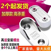 组装 衣柜五金配件零件衣管座金属挂钩杆坐吊柜固定法兰座u型