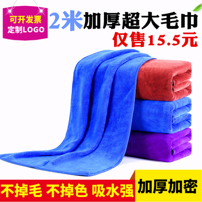洗车毛巾擦车巾吸水加厚不掉毛大号打蜡专用超细纤维家用抹布套装