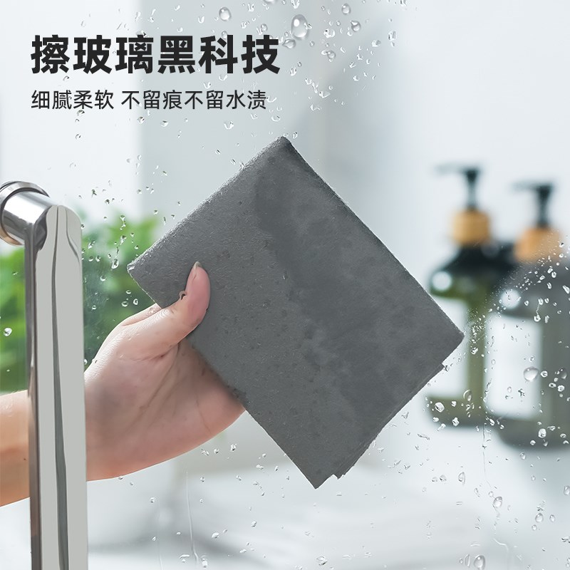 魔力抹布玻璃镜子专用抹布不留痕不掉絮擦灰神器