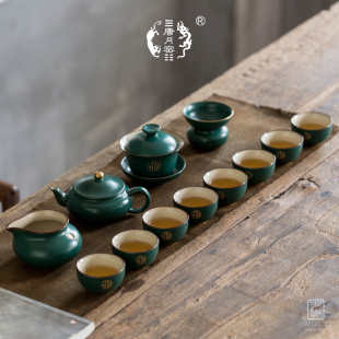 家用会客绿色陶瓷描金日式 唐月窑功夫茶具套装 泡茶壶盖碗茶杯整套