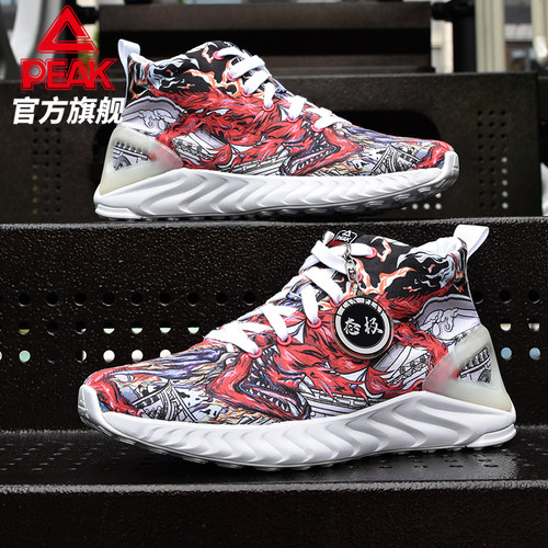 匹克态极1.0PLUS爱定客联名螭吻潮流帆布时尚休闲鞋BY