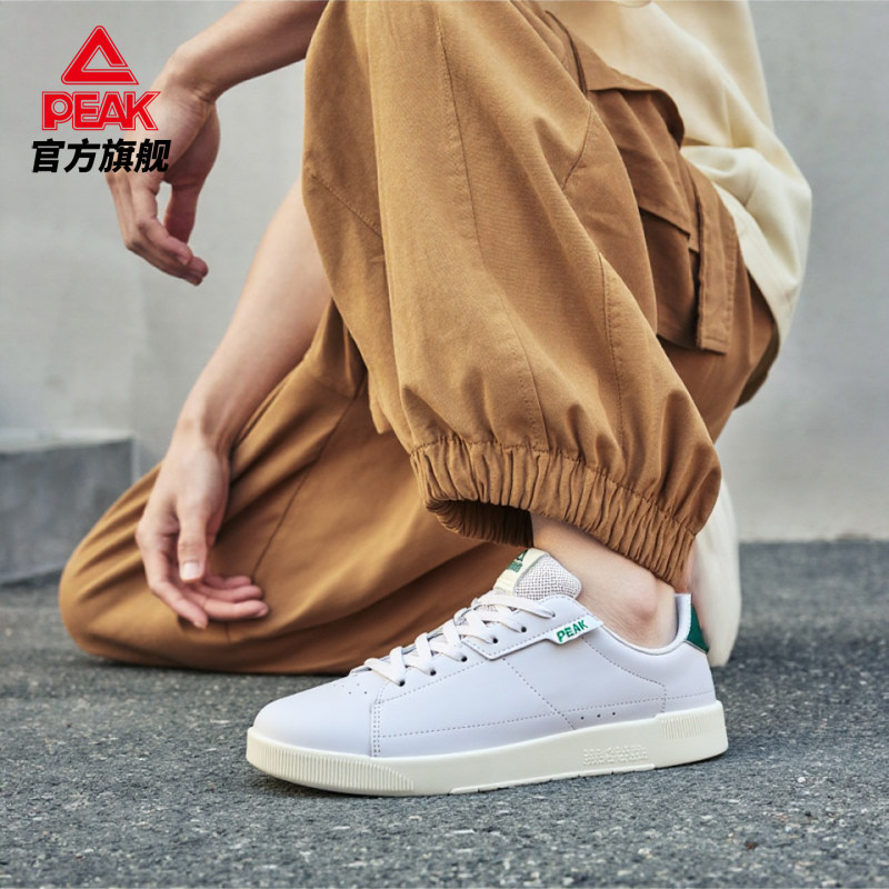 匹克板鞋情侣小白鞋男2025秋季新款低帮百搭休闲鞋轻便潮流运动鞋
