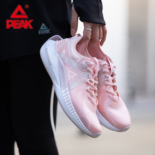 匹克态极3.0pro女跑步鞋