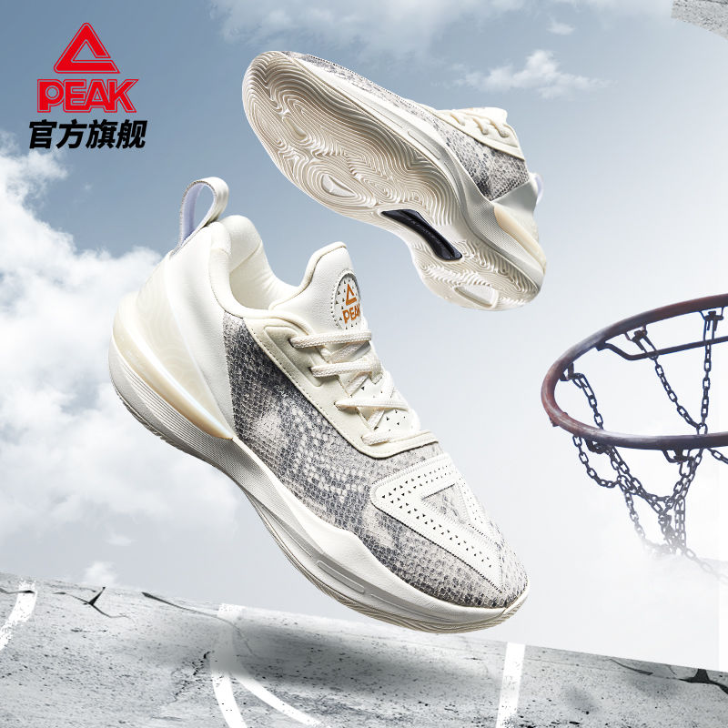 匹克男耐磨低帮缓震篮球鞋