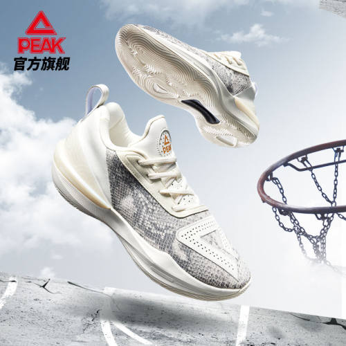 匹克男耐磨低帮缓震篮球鞋