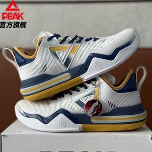匹克维金斯1代中秋同款态极篮球鞋男低帮专业球鞋男鞋运动鞋BY