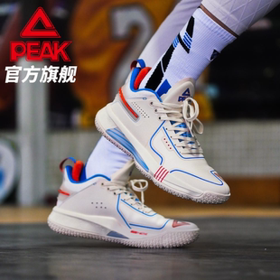 匹克篮球鞋闪现4力量版新款网面低帮实战球鞋耐磨减震回弹运动鞋