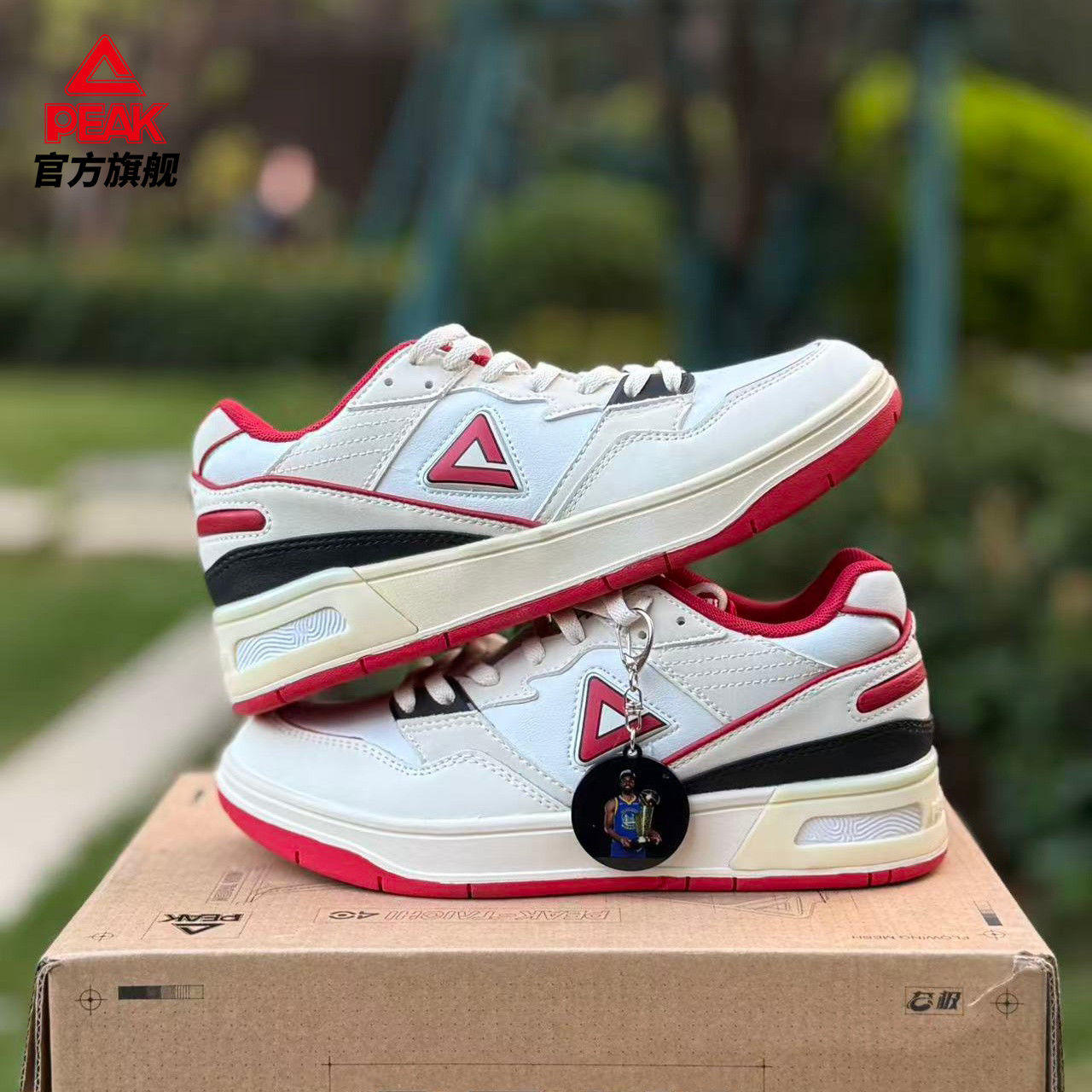 匹克态极910OG新款板鞋复古经典情侣厚底减震休闲鞋运动鞋百搭BY