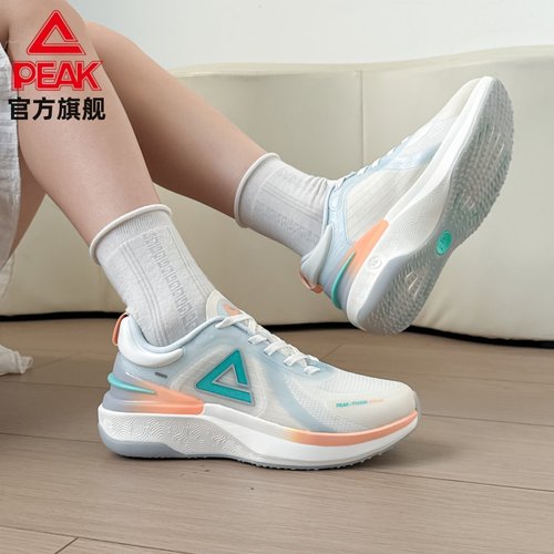 匹克态极4.0pro跑步鞋