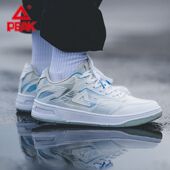子休闲运动鞋 匹克态极910板鞋 新款 低帮篮球文化鞋 男3D打印版 秋季