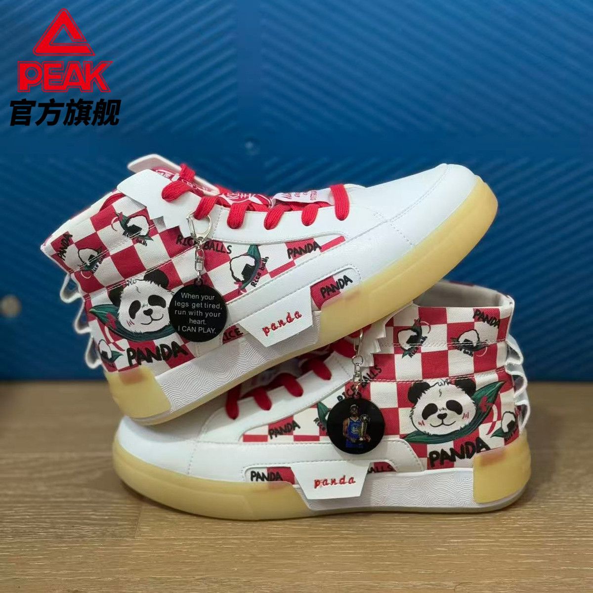 匹克国创态极爱定客系列板鞋新款情侣休闲时尚涂鸦高帮厚底BY