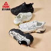 气鞋 秋冬透气休闲鞋 男猫爪厚底增高宽楦老爹鞋 匹克态极元 女运动鞋