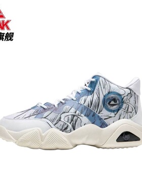 匹克态极6371爱定客联名老爹鞋海东青休闲鞋软底防滑BY