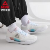 匹克篮球鞋 态极清风2.0透气减震实战球鞋 魔弹科技耐磨运动战靴