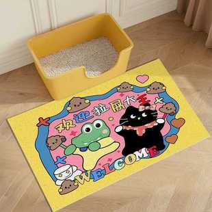 欢迎拉屎大王宠物猫笼小猫专用猫砂盆垫子地垫防溅防带出防滑脚垫