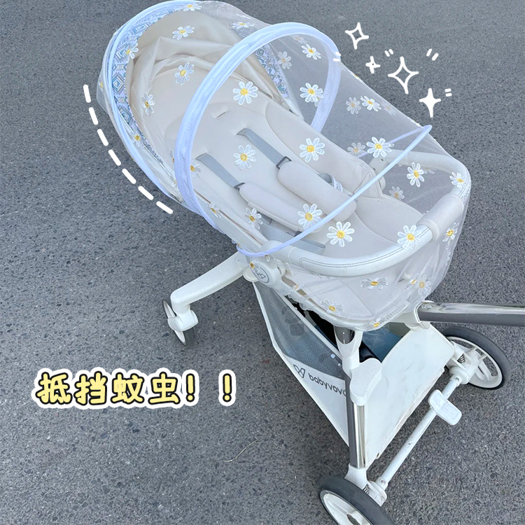 再也不怕推宝宝出去被蚊子咬了