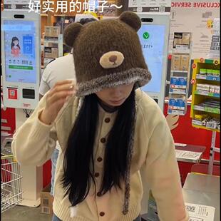 “帽子居然还能秒变斜挎包” 可爱小熊耳朵针织帽收纳包一帽两用