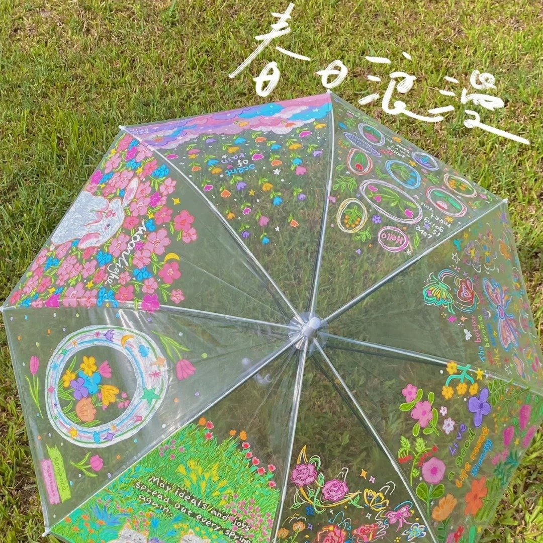 手工diy透明雨伞涂鸦女生手绘高颜值加固加厚氛围感长柄伞送朋友,婴童用品,儿童雨伞/防晒伞,淘宝优惠券,粉丝福利购,淘宝优惠卷