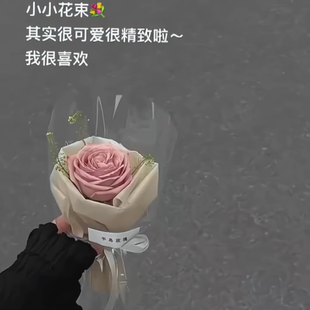 2025年情人节礼物车载出风口香薰摆件干花小花束真花风干玫瑰花