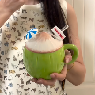 陶瓷马克杯带盖吸管夏日女生高颜值大容量椰子造型情侣礼物送人