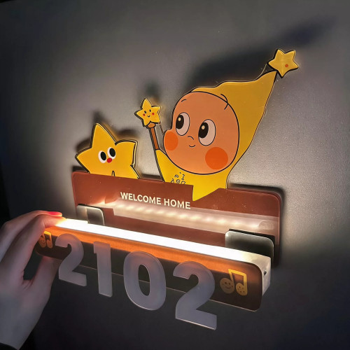 星星人发光门牌入户门牌2026新款