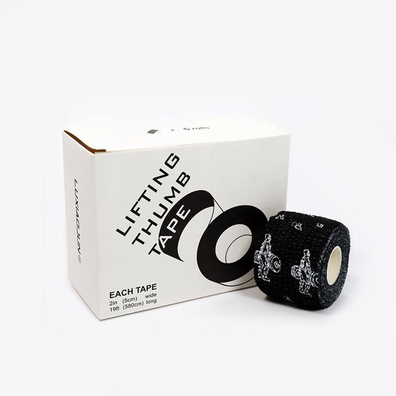 luxiaojun吕小军举重运动绑带棉弹力胶带运动健身手指绑带篮球