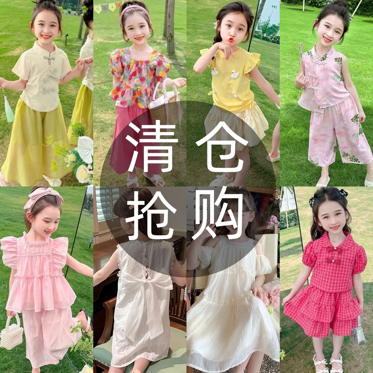 女童2025新款吊带夏装雪纺连衣裙套装大童露肩长裙过膝网红沙滩裙