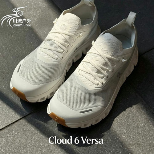 昂跑Cloud6Versa女跑步鞋