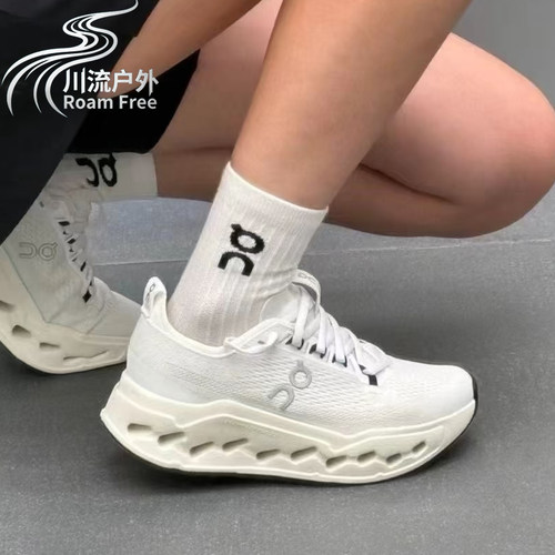 OnCloudsurferMax男长距跑鞋