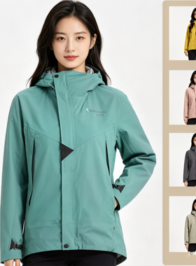 klattermusen攀山鼠户外登山轻量冲锋衣硬壳外套女阿萨神族10651W