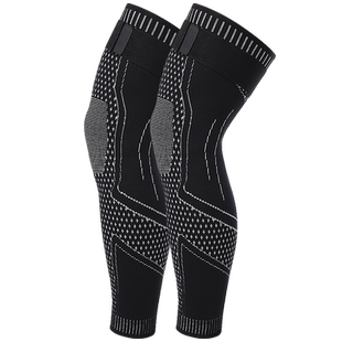 夏季薄款专业运动跑步护膝加长款男护腿女羽毛球篮球膝盖关节保暖