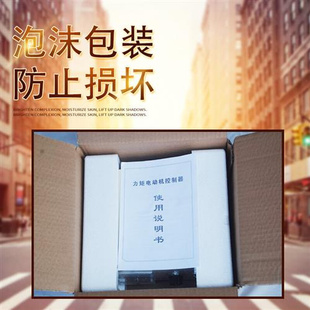 25A 热卖 保修2年 三相力矩电机控制器TMA 60A力矩电机调速器