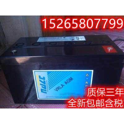 海志蓄电池HZB12-100 12V100AH 直流屏UPS电源通信基站电力电源