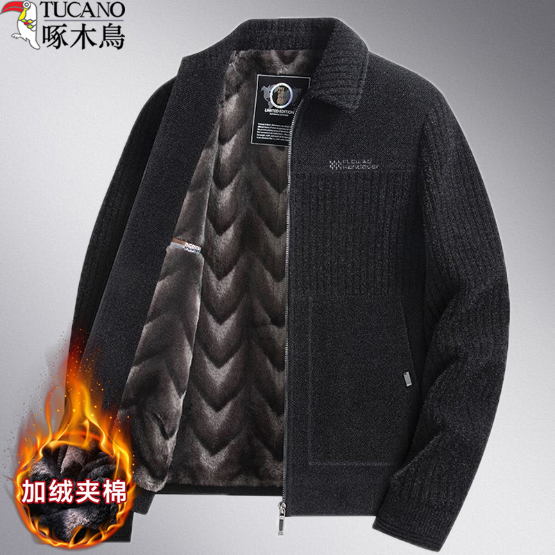 啄木鸟中年男士外套加绒加厚款爸爸装夹克衫冬季棉袄中老年人棉衣