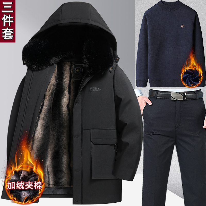 啄木鸟中年男士外套加绒加厚款爸爸装冬季棉袄防寒服中老年人棉衣