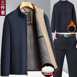 中老年人夹克衫 爸爸装 夹棉外套轻薄二棉衣服秋冬季 啄木鸟中年男士