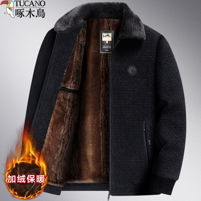 啄木鸟中年男士外套夹克衫加绒加厚款秋冬季中老年人棉衣服爸爸装,男装,夹克,淘宝优惠券,粉丝福利购,淘宝优惠卷