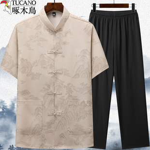 衬衫 啄木鸟唐装 爷爷衬衣桑蚕丝 爸爸套装 中老年人夏季 高端男士 短袖