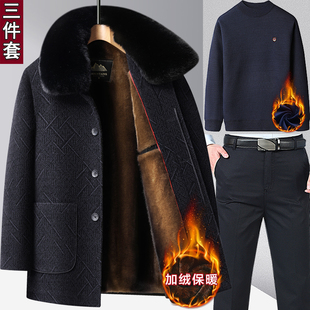 啄木鸟中年男士外套雪尼尔加绒加厚款秋冬季中老年人大衣爸爸冬装