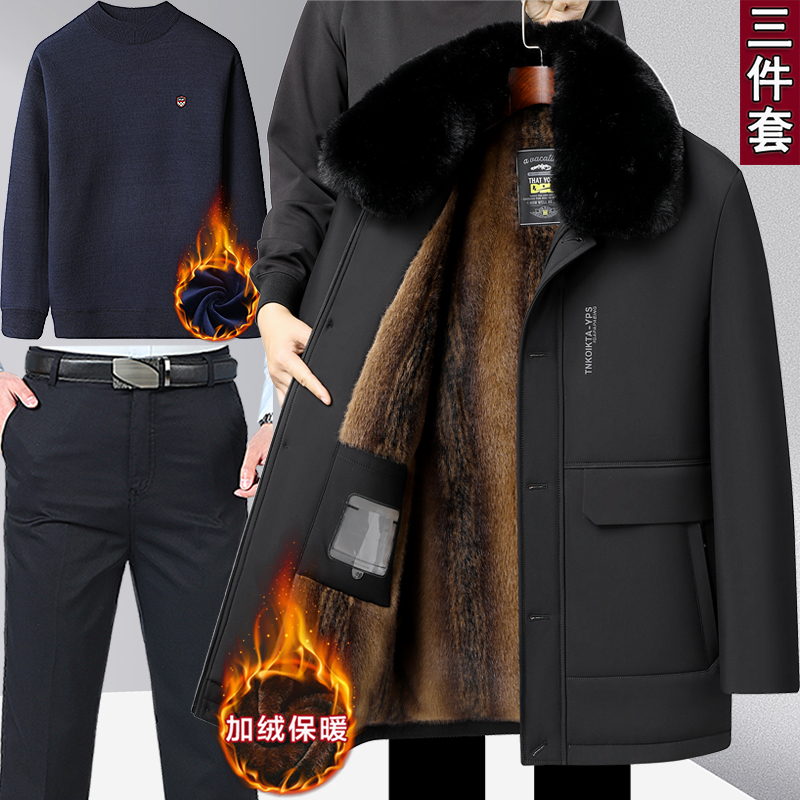 啄木鸟男士棉袄外套加绒加厚款爸爸装冬季防寒保暖中老年人棉衣服