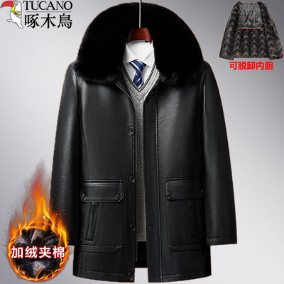 啄木鸟中老年人男士皮大衣外套可脱卸内胆中长款冬季爸爸装皮夹克