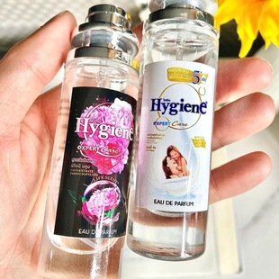 （便宜香水）泰国Hygiene baby宝宝奶香味衣物香氛香水喷雾35ml