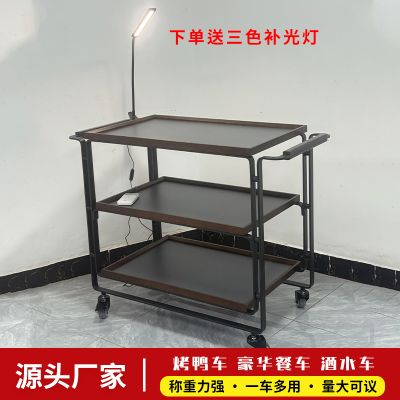 烤鸭车三层送餐车实木推车高级餐厅上菜车不锈钢餐车酒店送餐推车