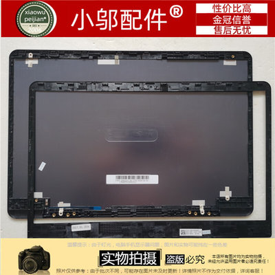 适用ASUS华硕S406U/UA S406 X406U V406U 外壳 A壳B C D壳 屏轴盖