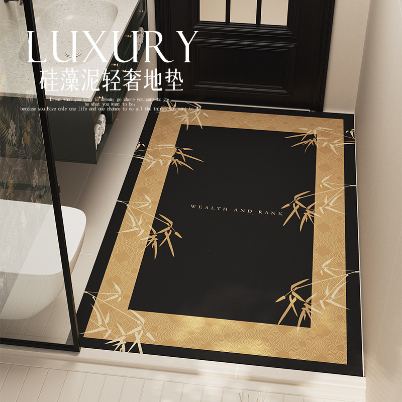 浴室干区地垫硅藻泥吸水防滑防摔脚垫卫生间满铺地毯大尺寸垫子