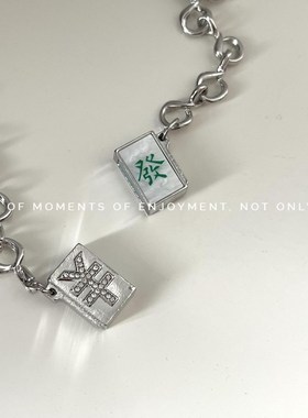 速发Chain Flash Diamond RMB Rich Love Rectangular Necklace
