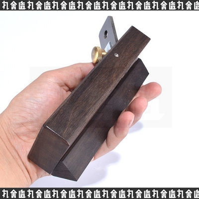 速发度方倒角修边角刨黑檀木井式刨子度。T4560木工木刨可调