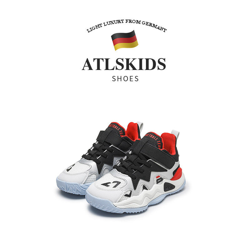 官方旗舰店莎洛蒙森林男童运动鞋软底儿童篮球鞋春季跑步透气鞋子