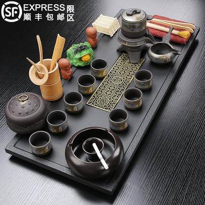 乌金瓷石茶盘功夫茶具套装家用石英石茶台现代排水小型泡茶海简约